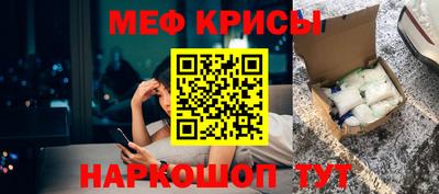 экстази Лесосибирск
