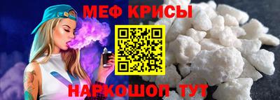 бутират Ликино-Дулёво