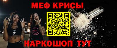 экстази Лесосибирск