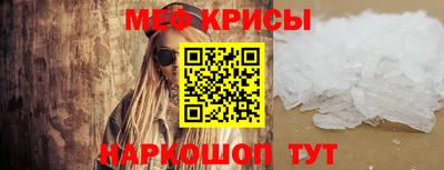 экстази Лесосибирск