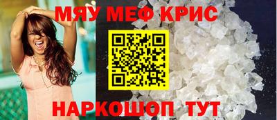 экстази Лесосибирск