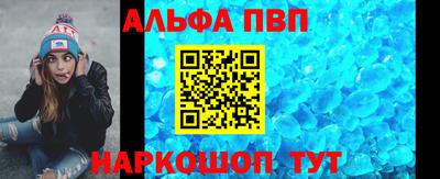 бутират Ликино-Дулёво