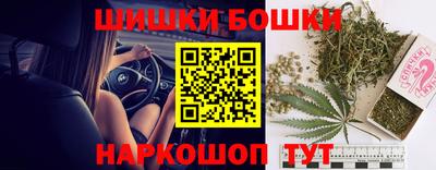 бутират Ликино-Дулёво