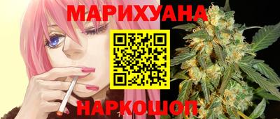 экстази Лесосибирск