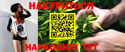 экстази Лесосибирск