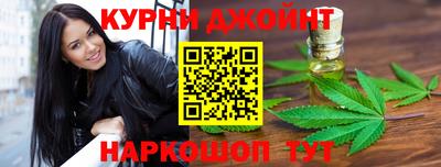 бутират Ликино-Дулёво