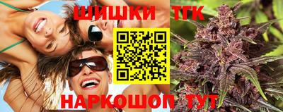 MESCALINE Ливны