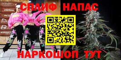 экстази Лесосибирск