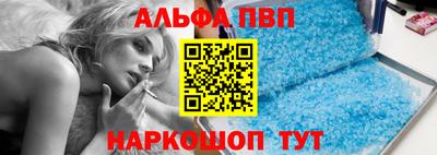 бутират Ликино-Дулёво