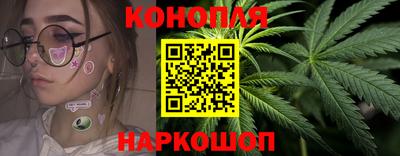 экстази Лесосибирск