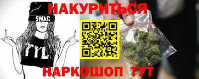 экстази Лесосибирск