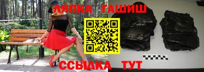 MESCALINE Ливны