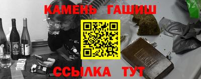 MESCALINE Ливны