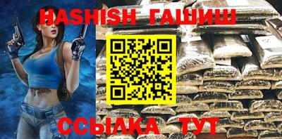 экстази Лесосибирск