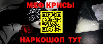 бутират Ликино-Дулёво